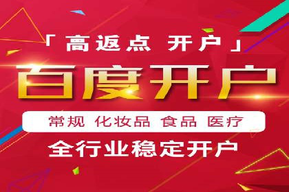 微博信息流优化策略：以某品牌为例