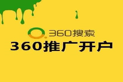 百度信息流在移动端广告市场的应用案例